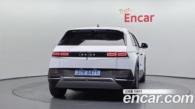 Hyundai Ioniq5 из Кореи Encar