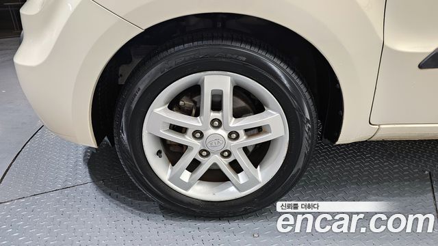 Kia Soul из Кореи Encar