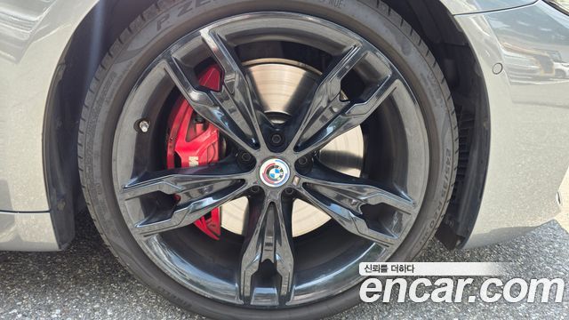 BMW 5-Series M550i xDrive — пробег 46 000 км — фото 5 из 5