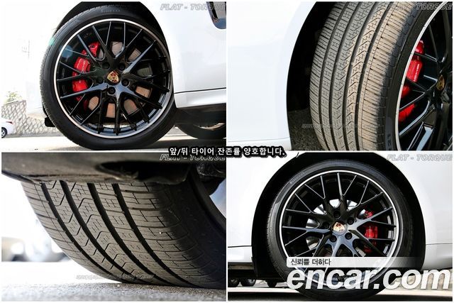 Porsche Panamera из Кореи Encar