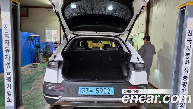 Hyundai Ioniq5 из Кореи Encar