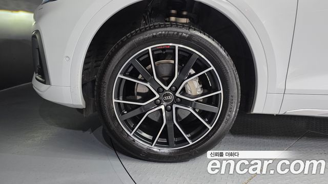 Audi Q5 из Кореи Encar