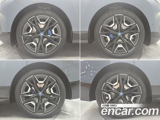 BMW iX из Кореи Encar