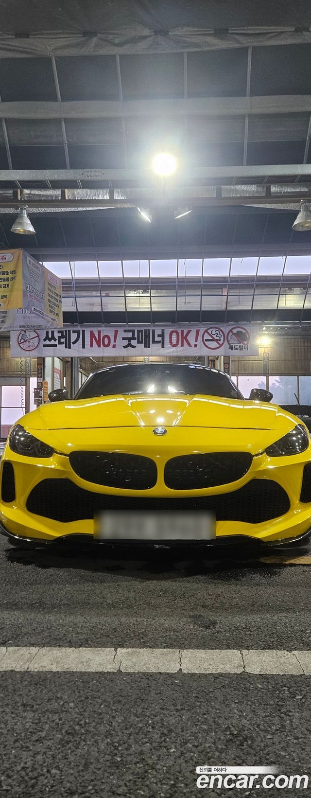 BMW Z4 из Кореи Encar