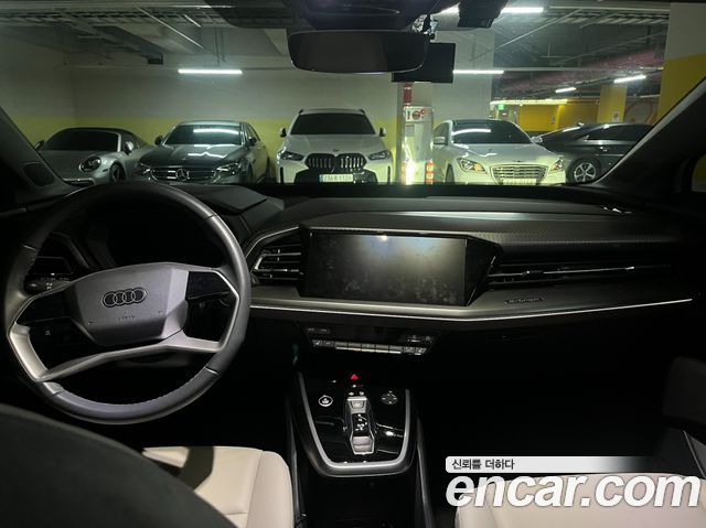 Audi Q4 e-tron из Кореи Encar