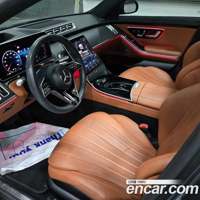 Mercedes-Benz S-Class из Кореи Encar