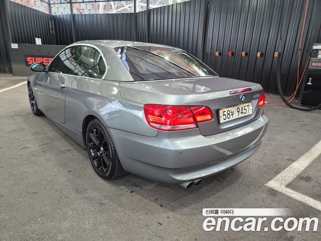BMW 3-Series из Кореи Encar