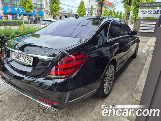 Mercedes-Benz S-Class из Кореи Encar