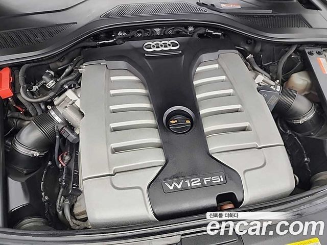Audi A8 из Кореи Encar