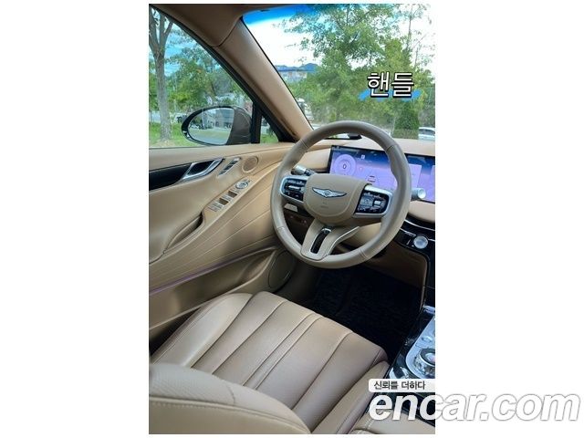 Genesis G80 Gasoline 2.5 Turbo AWD — пробег 7 599 км — фото 5 из 5
