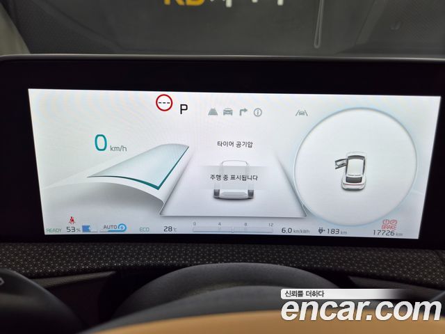 Kia EV6 из Кореи Encar