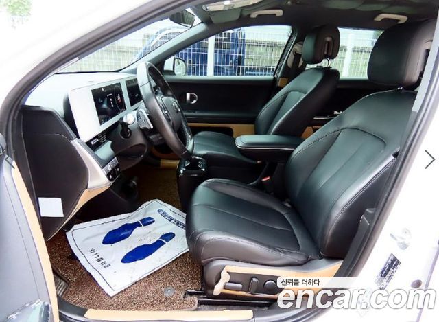 Hyundai Ioniq5 из Кореи Encar