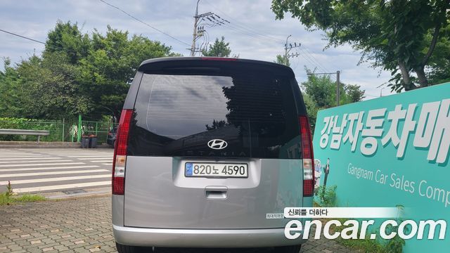 Hyundai Staria из Кореи Encar