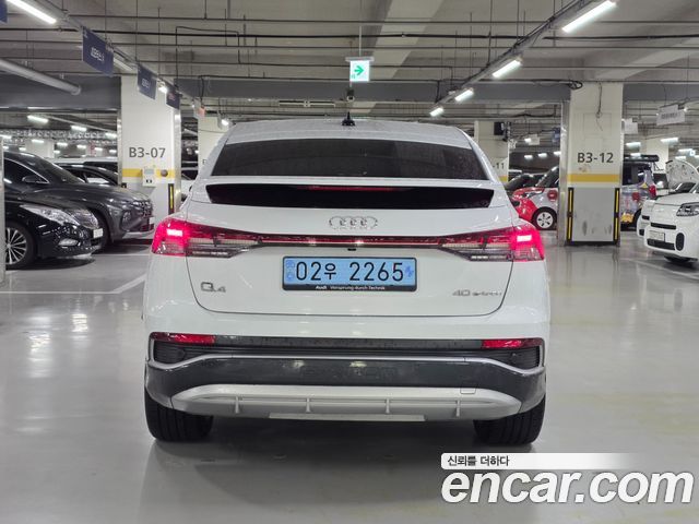 Audi Q4 e-tron 40 Premium Sportback — пробег 56 000 км