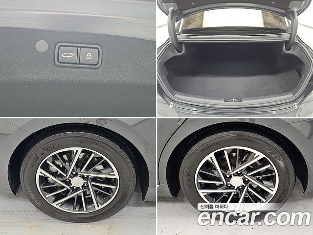 Hyundai Grandeur 2.5 Premium Choice — пробег 80 922 км