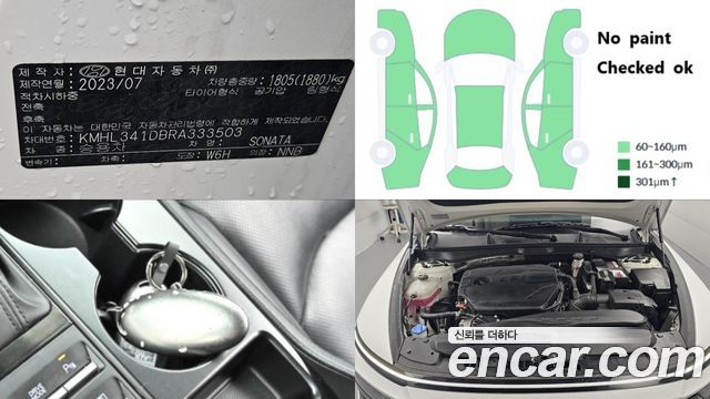 Hyundai Sonata 2.0 LPG(Rent) Business 1 — пробег 92 085 км