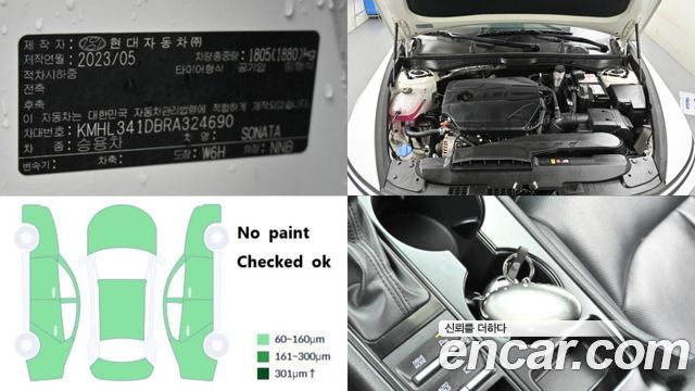 Hyundai Sonata 2.0 LPG(Rent) Business 1 — пробег 95 210 км
