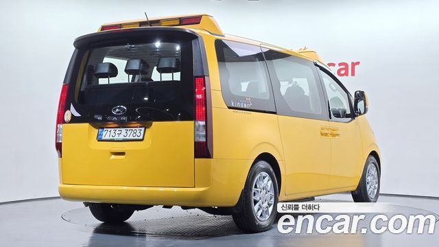 Hyundai Staria из Кореи Encar