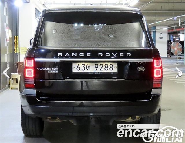 Land Rover Range Rover из Кореи Encar