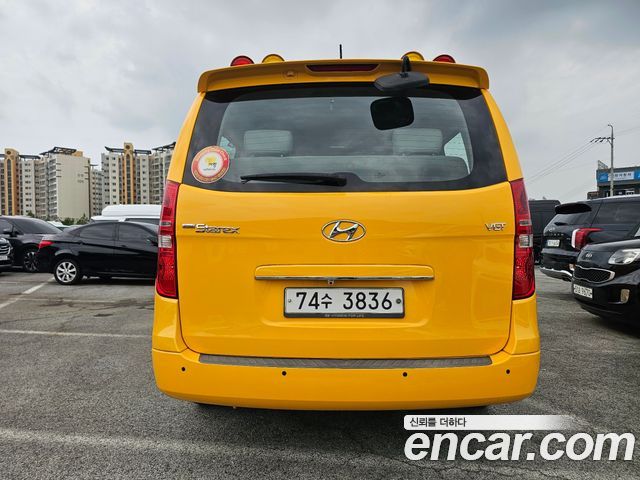 Hyundai Starex из Кореи Encar