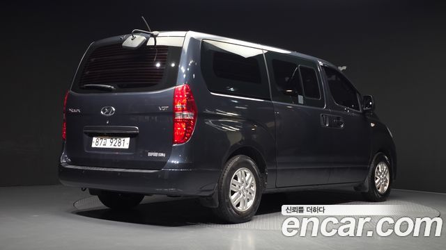 Hyundai Starex из Кореи Encar