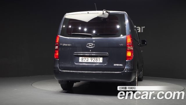 Hyundai Starex из Кореи Encar