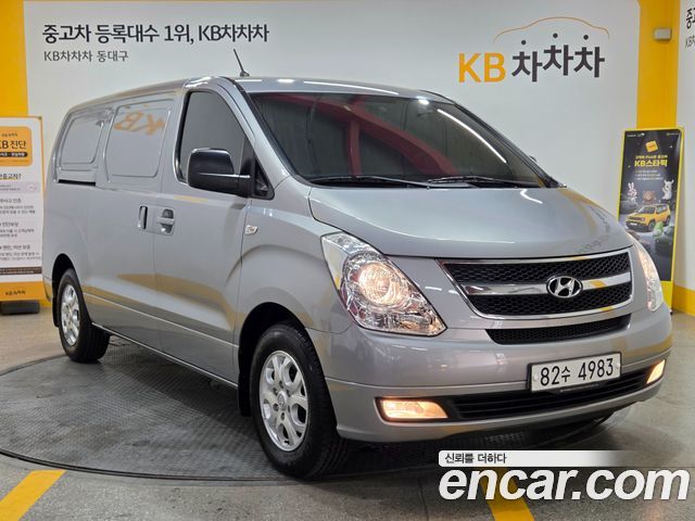 Hyundai Starex из Кореи Encar