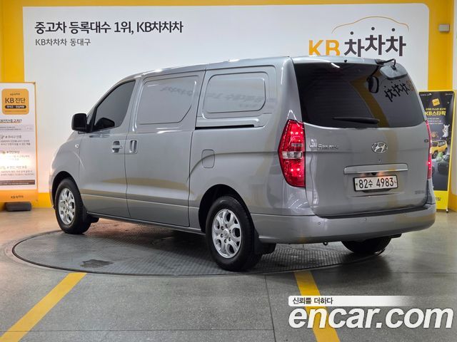 Hyundai Starex из Кореи Encar
