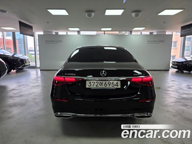Mercedes-Benz S-Class из Кореи Encar