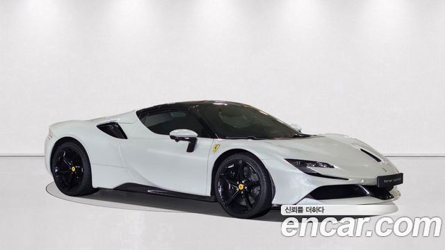Ferrari SF90 из Кореи Encar