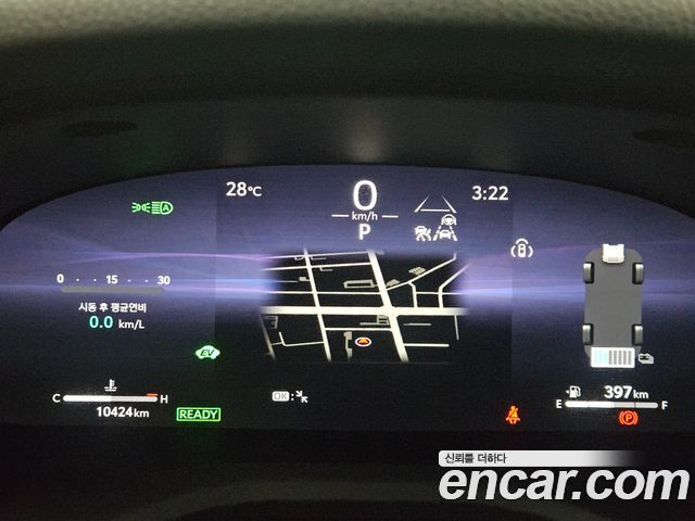 Toyota Camry из Кореи Encar