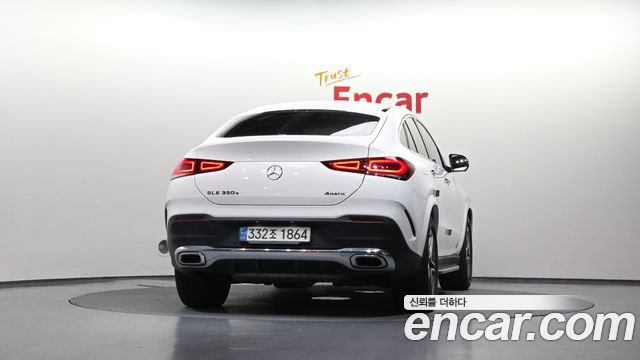 Mercedes-Benz GLE-Class из Кореи Encar