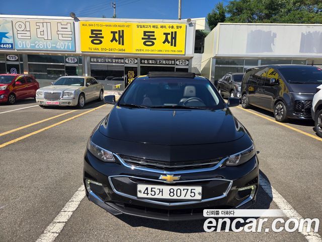 Chevrolet (Daewoo) Malibu из Кореи Encar