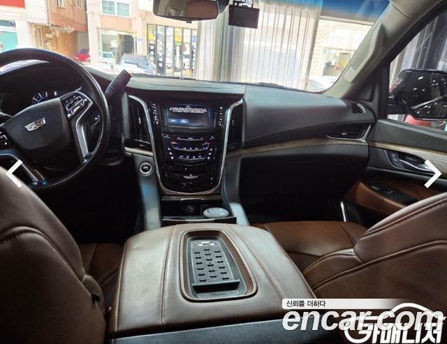 Cadillac Escalade 6.2 4th — пробег 123 000 км