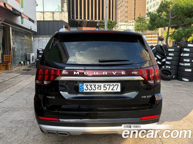 Kia Mohave из Кореи Encar