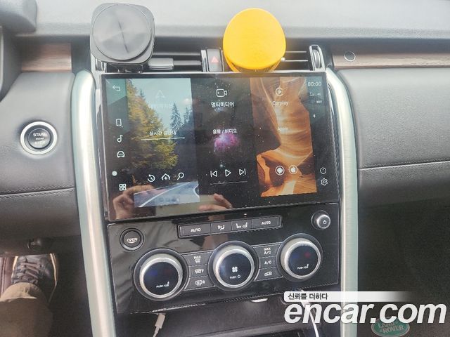 Land Rover Discovery из Кореи Encar