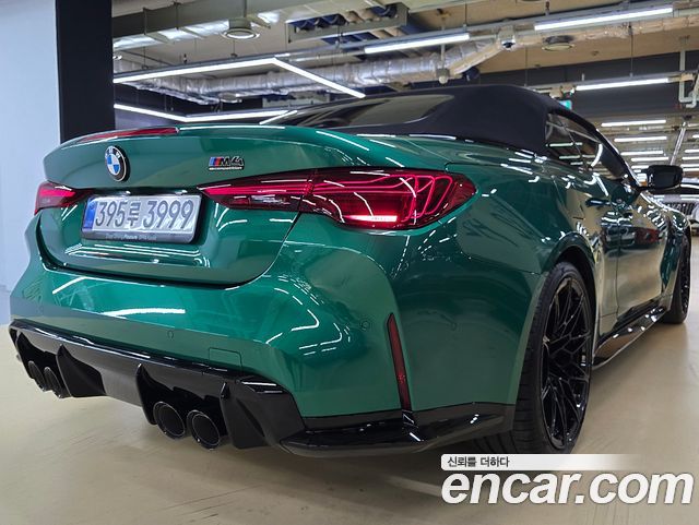 BMW M4 M4 Convertible Competition M xDrive — пробег 8 062 км — фото 5 из 5