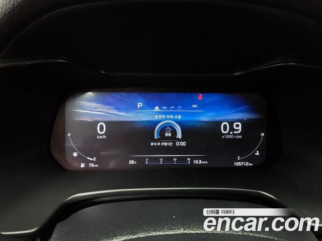 Kia K3 из Кореи Encar