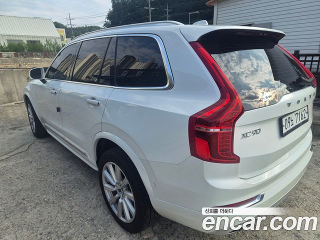 Volvo XC90 из Кореи Encar