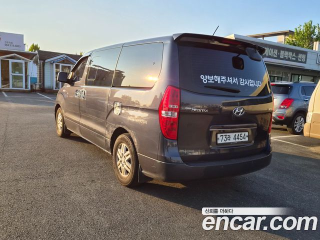 Hyundai Starex из Кореи Encar