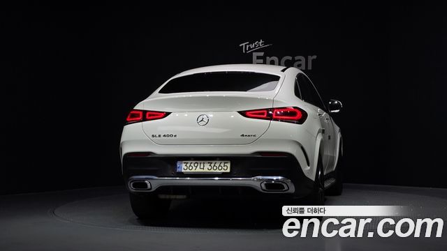 Mercedes-Benz GLE-Class из Кореи Encar