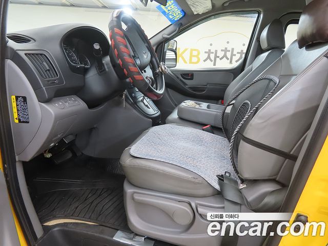Hyundai Starex из Кореи Encar