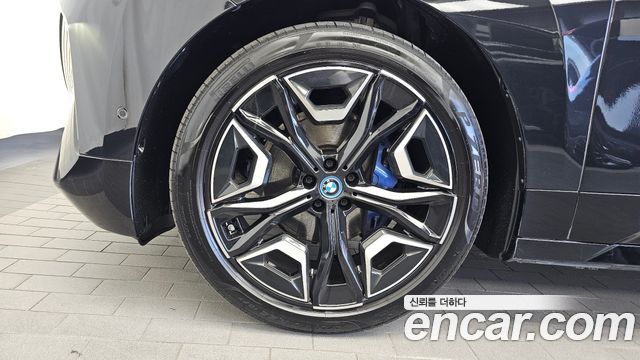 BMW iX из Кореи Encar
