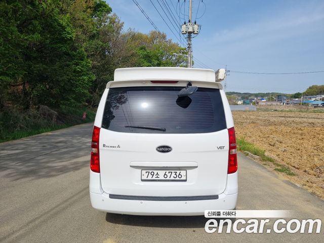 Hyundai Starex Camping Car — пробег 146 000 км — фото 5 из 5