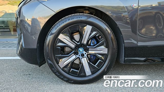 BMW iX из Кореи Encar