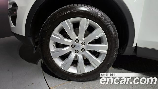 Land Rover Discovery Sport из Кореи Encar