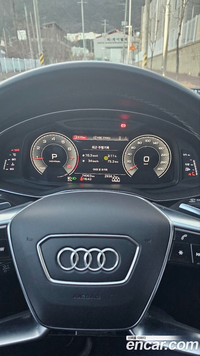 Audi A6 45 TFSI Quattro Premium — пробег 83 619 км