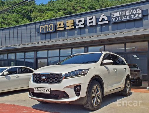 Kia Sorento из Кореи Encar