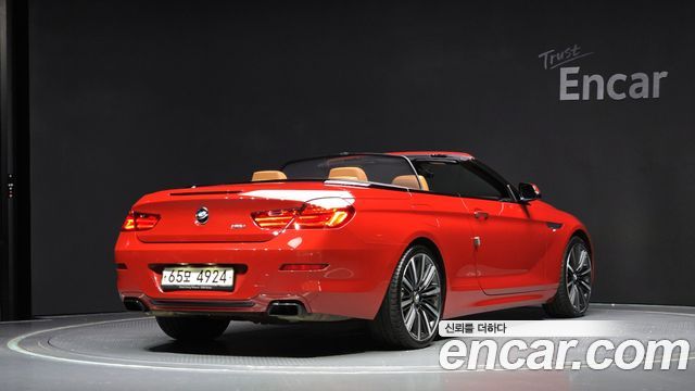 BMW 6-Series из Кореи Encar