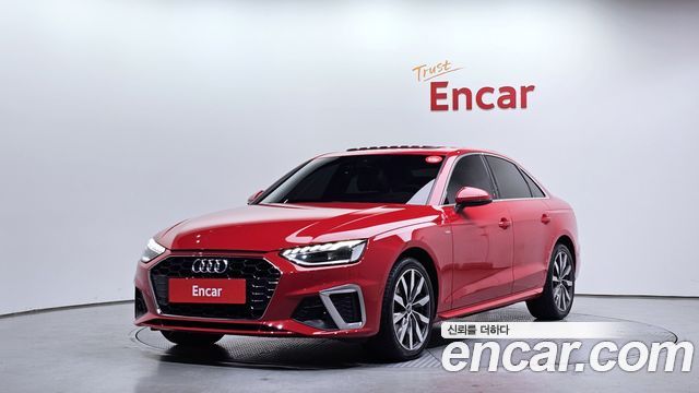 Audi A4 из Кореи Encar